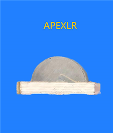 1204侧发光红灯LR-SP117UHRC